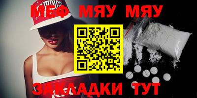mix Ирбит