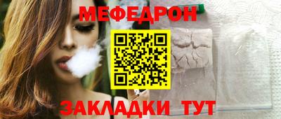 mdpv Изобильный
