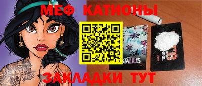 mdpv Изобильный