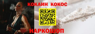 mdpv Изобильный