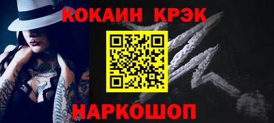 метадон Ипатово