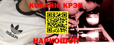 метадон Ипатово