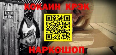 mix Ирбит