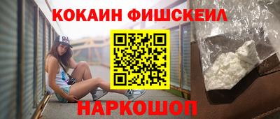 mix Ирбит