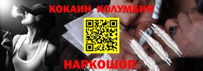 метадон Ипатово