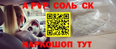 mix Ирбит