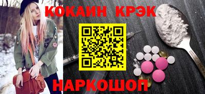 mix Ирбит