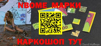метадон Ипатово