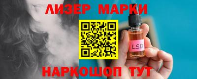 mdpv Изобильный