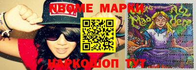 mix Ирбит
