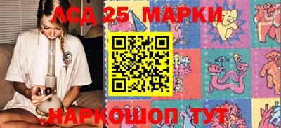 mix Ирбит