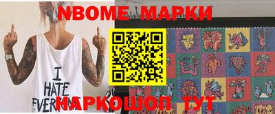 mdpv Изобильный