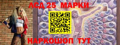mix Ирбит