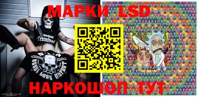 метадон Ипатово
