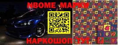 mix Ирбит