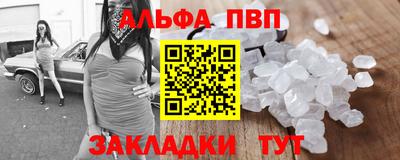 метадон Ипатово