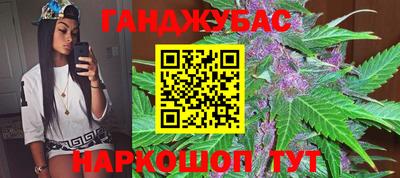 метадон Ипатово
