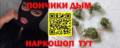 метадон Ипатово