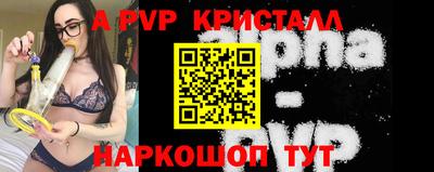 метадон Ипатово