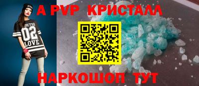mdpv Изобильный