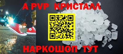 mdpv Изобильный