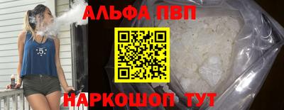 mix Ирбит