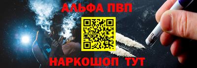 mdpv Изобильный