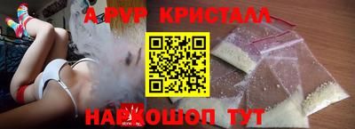 mix Ирбит