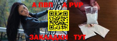 метадон Ипатово