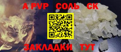 mdpv Изобильный