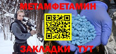 mdpv Изобильный