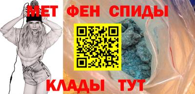 mix Ирбит