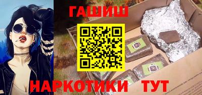 mix Ирбит