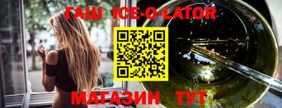 mdpv Изобильный