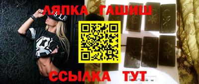 mix Ирбит