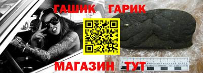 mix Ирбит
