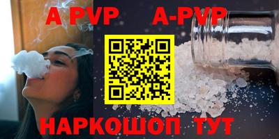 mix Ирбит