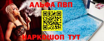 mix Ирбит