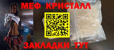mdpv Изобильный