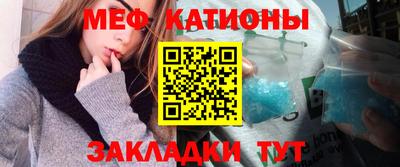mix Ирбит