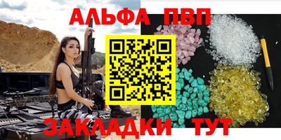 mdpv Изобильный