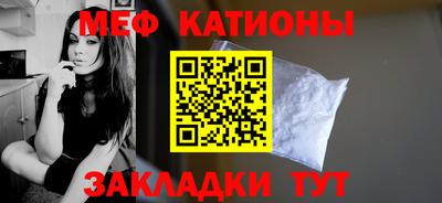 mdpv Изобильный